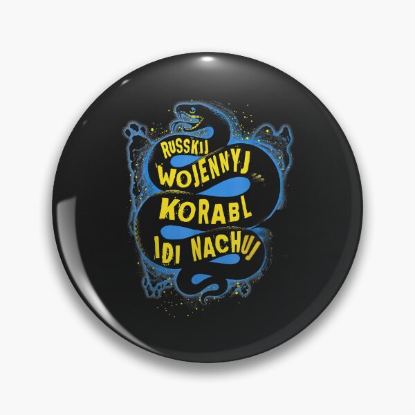 Item preview, Idi Nachuj Russkij Wojennyj Korabl Idi Nachuj designed and sold by olgacadb.