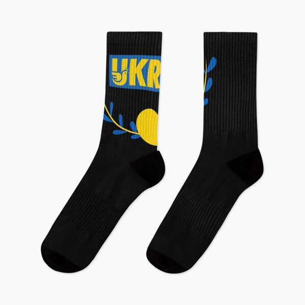 Item preview, Ukraine designed and sold by laiil.