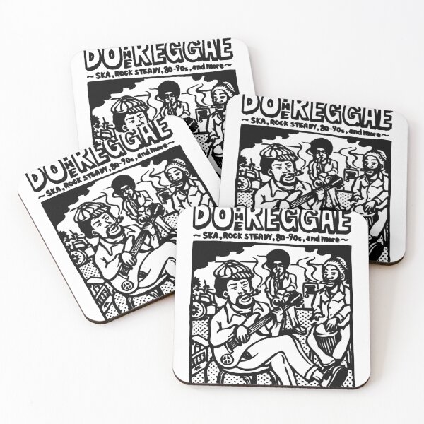 Item preview, Creative Spectrum Reggae Music Turn Funky Gifts Men Do The Reggae Graphic For Fan Retro designed and sold by PhatriciaCarter.