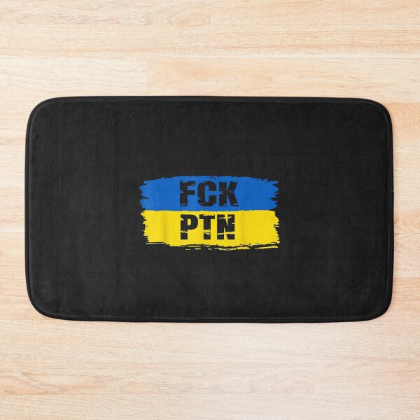 Item preview, PTN- I Stand with Ukraine designed and sold by olgacadb.