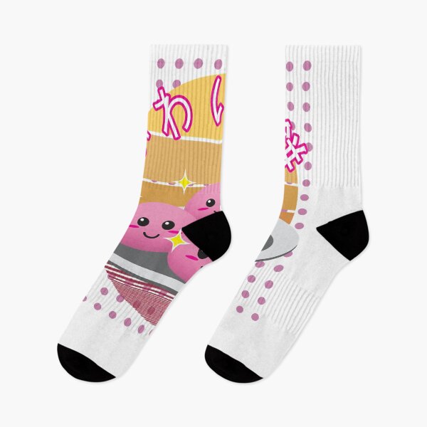 Item preview, Women Men Mochi With Japanese Kanji Text Saying Kawaii Mochi Design Retro Vintage designed and sold by TrinhThuy267.