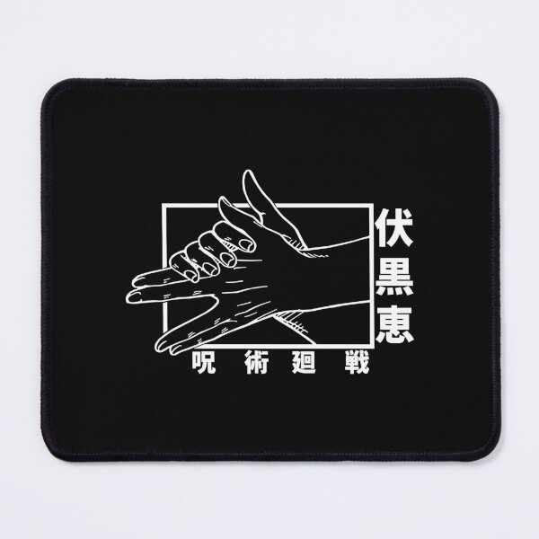 Item preview, Fushiguro designed and sold by HummelGullit.