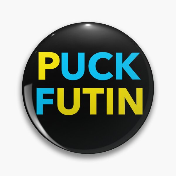 Item preview, Puck Futin designed and sold by Crazy Crow.