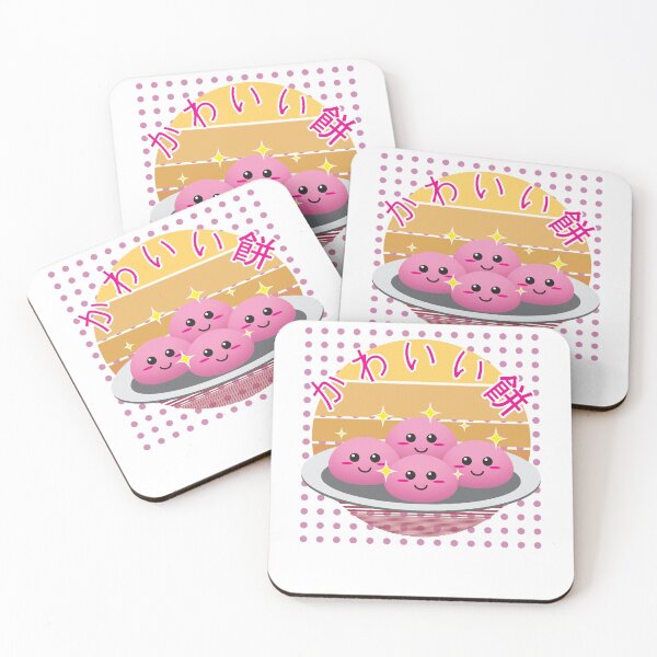 Item preview, Mens Best Mochi With Japanese Kanji Text Saying Kawaii Mochi Design Gifts For Movie Fans designed and sold by TrinhThuy267.