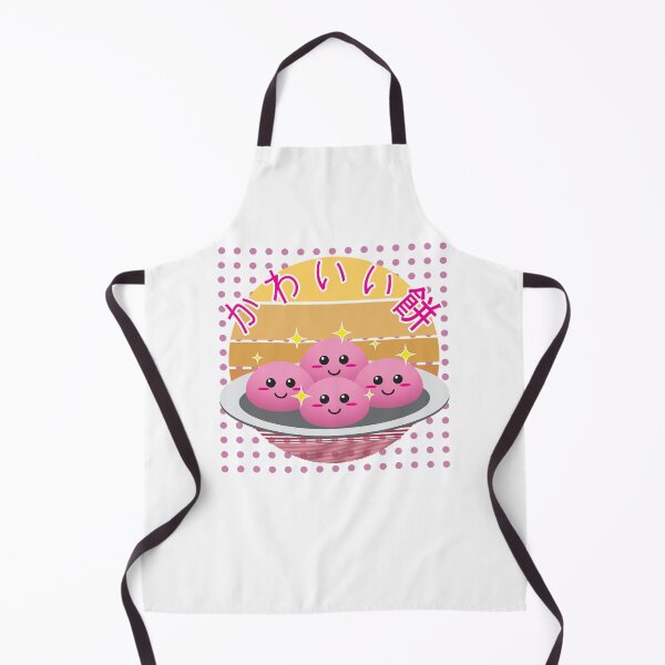 Item preview, Mens Best Mochi With Japanese Kanji Text Saying Kawaii Mochi Design Gifts For Movie Fans designed and sold by TrinhThuy267.