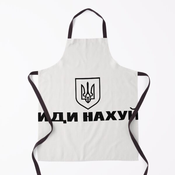 Item preview, Idi Nahui, иди нахуй designed and sold by Yakuzads.