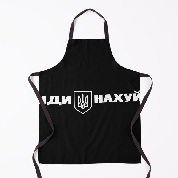 Item preview, Idi Nahui, иди нахуй designed and sold by Yakuzads.