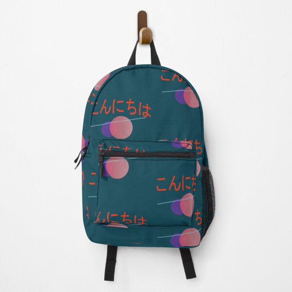 Item preview, こんにちは (Hello In Japanese) designed and sold by lobodelnoir.