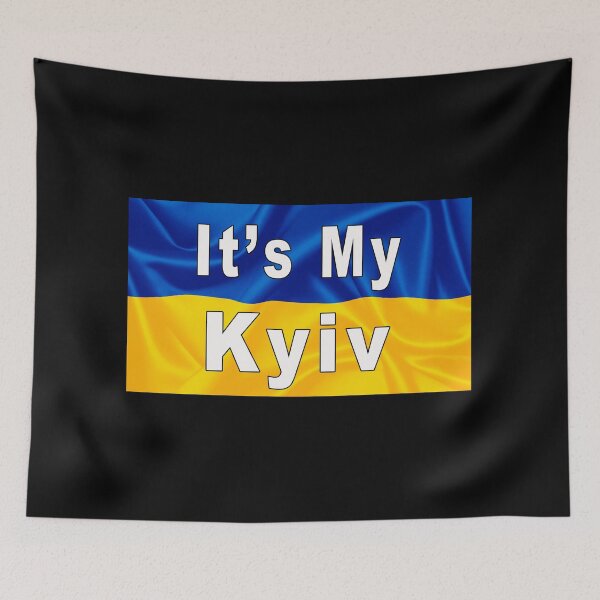 Item preview, It's My Kyiv Ukraine Lovers Gift Idea For Moms, Dads, Brothers, Sisters, Friends, Ukraine Flag Lovers, Christmas, Valentine's Day, Mother's Day, Father's Day, 4th Of July designed and sold by majeed10.