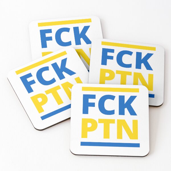 Item preview, Fck ptn | fuck | ptn  designed and sold by Freshfindings.