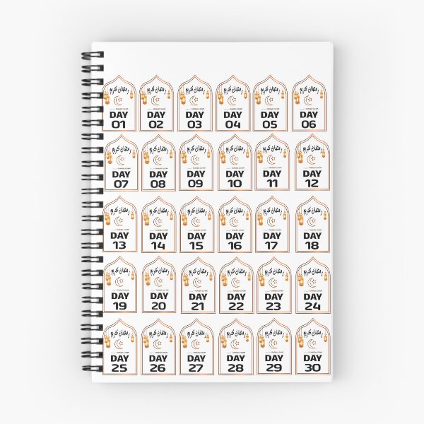 Item preview, RAMADAN KAREEM. 30 DAYS MUBARAK designed and sold by Heavdaiin.