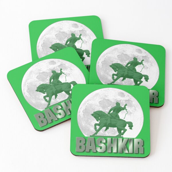 Item preview, Bashkir designed and sold by Mansurov.