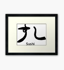 Sushi Framed Print