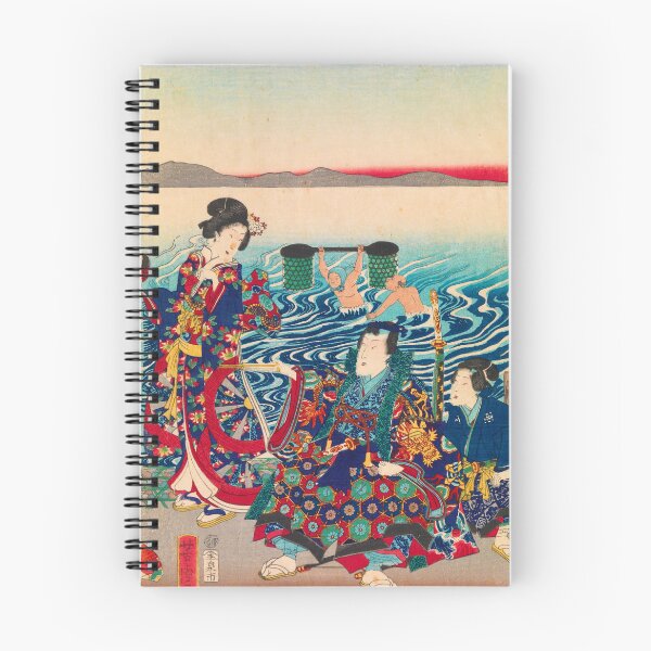 Item preview, Genji Crossing the Oi River by Utagawa Yoshitora (1862) designed and sold by allhistory.