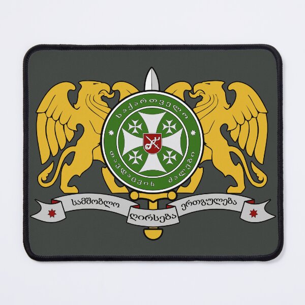 Item preview, Defense Forces of Georgia - საქართველოს თავდაცვის ძალები designed and sold by wordwidesymbols.