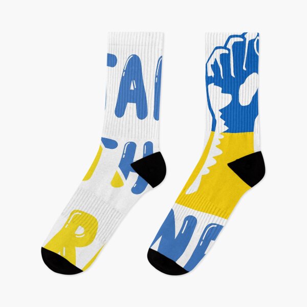 Item preview, I Stand With Ukraine  designed and sold by DigitalBeast.