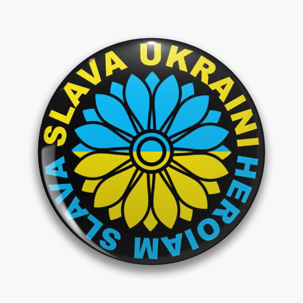 Item preview, Ukrainian Sunflower - Slava Ukraini Heroiam Slava designed and sold by Thelittlelord.