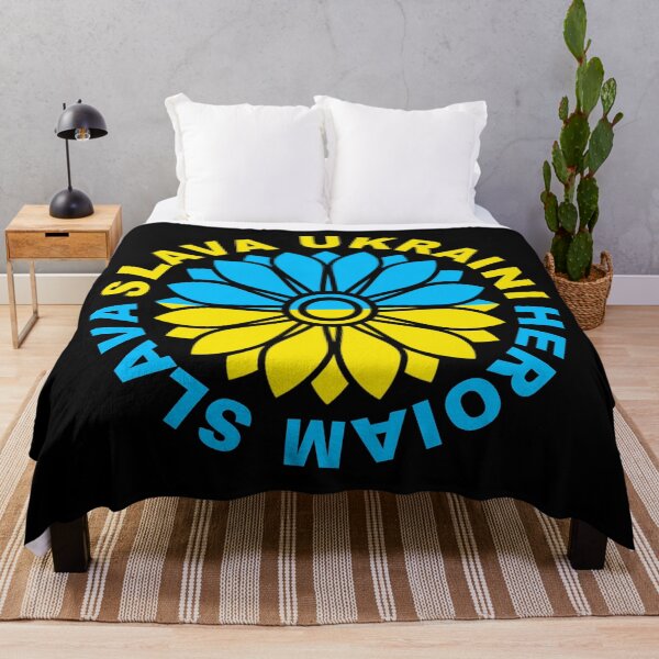 Artikelvorschau, Ukrainische Sonnenblume - Slava Ukraini Heroiam Slava entworfen und verkauft von Thelittlelord.