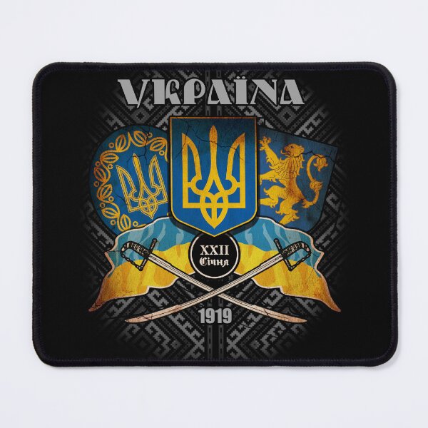 Item preview, Day of Unity of Ukraine designed and sold by losfutbolko.