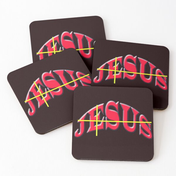 Item preview, JESUS GIFTS designed and sold by hayagreeva.