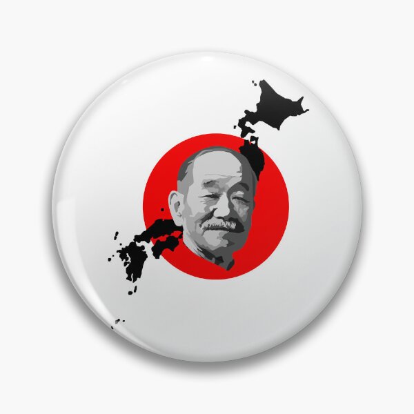 Item preview, Japan Judo sport drawing  designed and sold by Blondiabshop.
