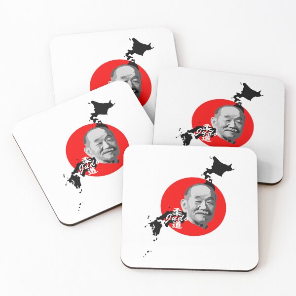 Item preview, Japan Judo sport drawing  designed and sold by Blondiabshop.