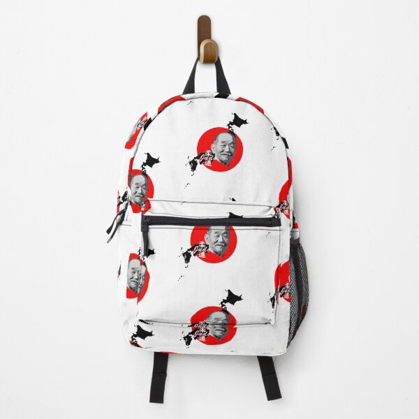 Item preview, Japan Judo sport drawing designed and sold by Blondiabshop.