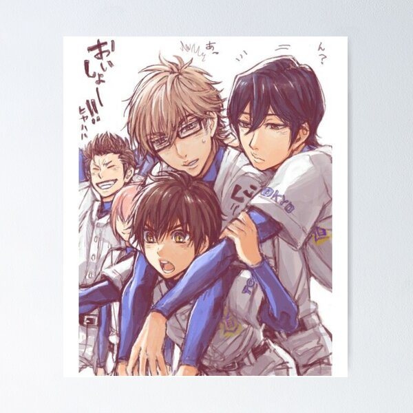 Diamond No Ace Act II - nice poster ~kaze *crdt. to the