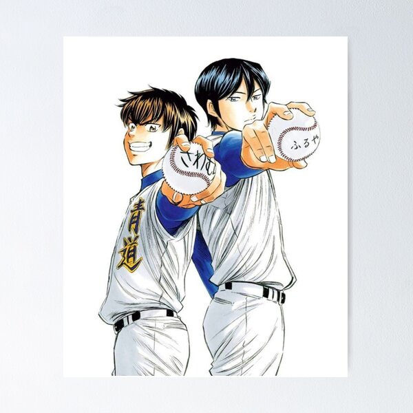 Diamond no Ace Poster for Sale by reaf