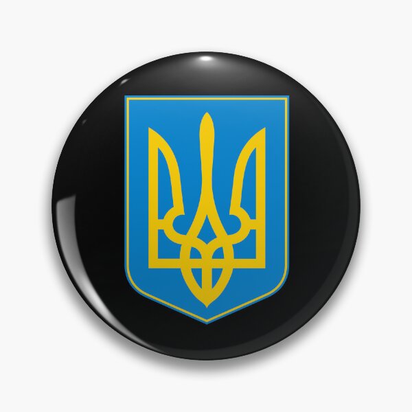 Item preview, Ukraine Cot of of Arms designed and sold by MyIdentityShop.