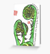 Fiddlehead Ferns Greeting Card