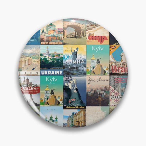 Item preview, Ukraine designed and sold by Montage-Madness.