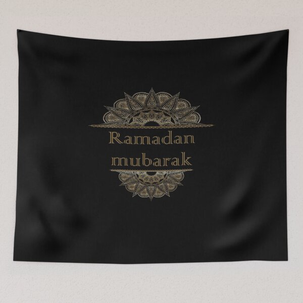 Item preview, Ramadan Mubarak designed and sold by Karam Barakat.