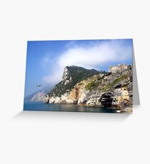 Grotto at Porto Venere Greeting Card