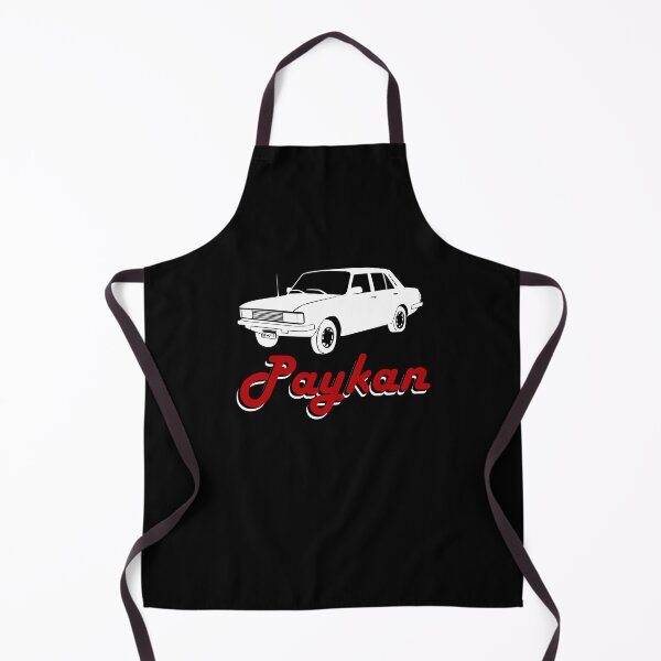 Item preview, Paykan - Persian art designed and sold by Persian Pride Official.