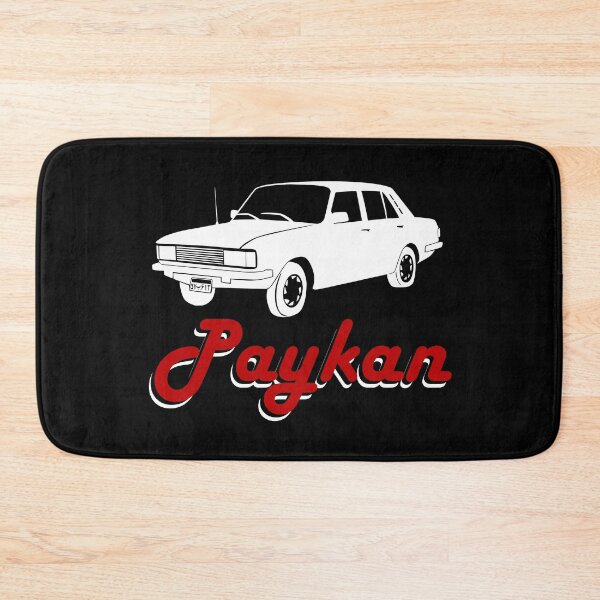 Item preview, Paykan - Persian art designed and sold by Persian Pride Official.