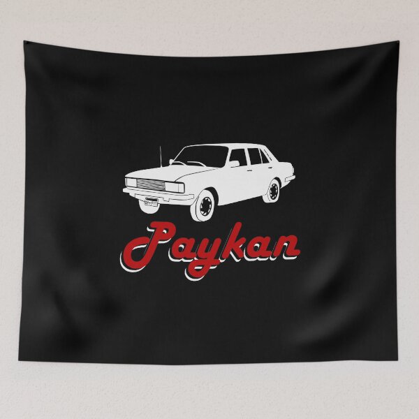 Item preview, Paykan - Persian art designed and sold by Persian Pride Official.