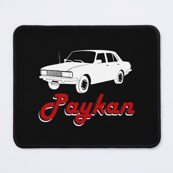 Item preview, Paykan - Persian art designed and sold by Persian Pride Official.
