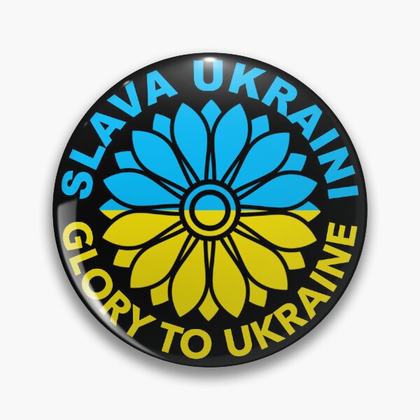 Item preview, Ukrainian Sunflower - Slava Ukraini - Glory to Ukraine designed and sold by Thelittlelord.