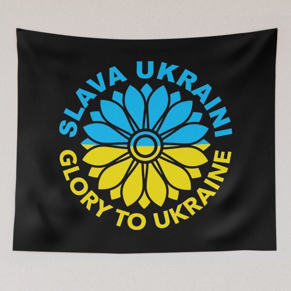 Item preview, Ukrainian Sunflower - Slava Ukraini - Glory to Ukraine designed and sold by Thelittlelord.