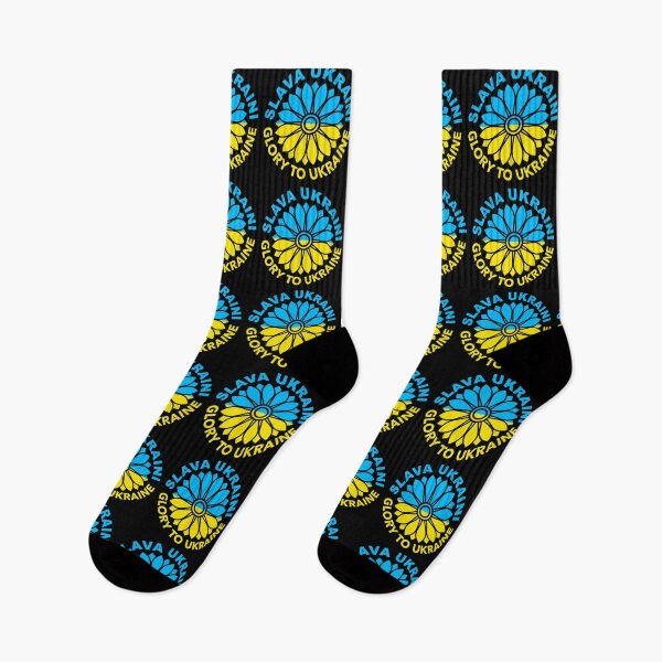 Item preview, Ukrainian Sunflower - Slava Ukraini - Glory to Ukraine designed and sold by Thelittlelord.