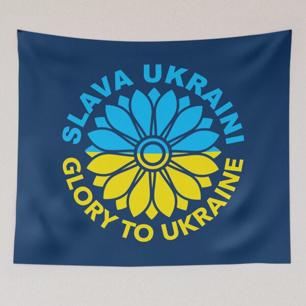 Item preview, Ukrainian Sunflower - Slava Ukraini - Glory to Ukraine 4.0 designed and sold by Thelittlelord.