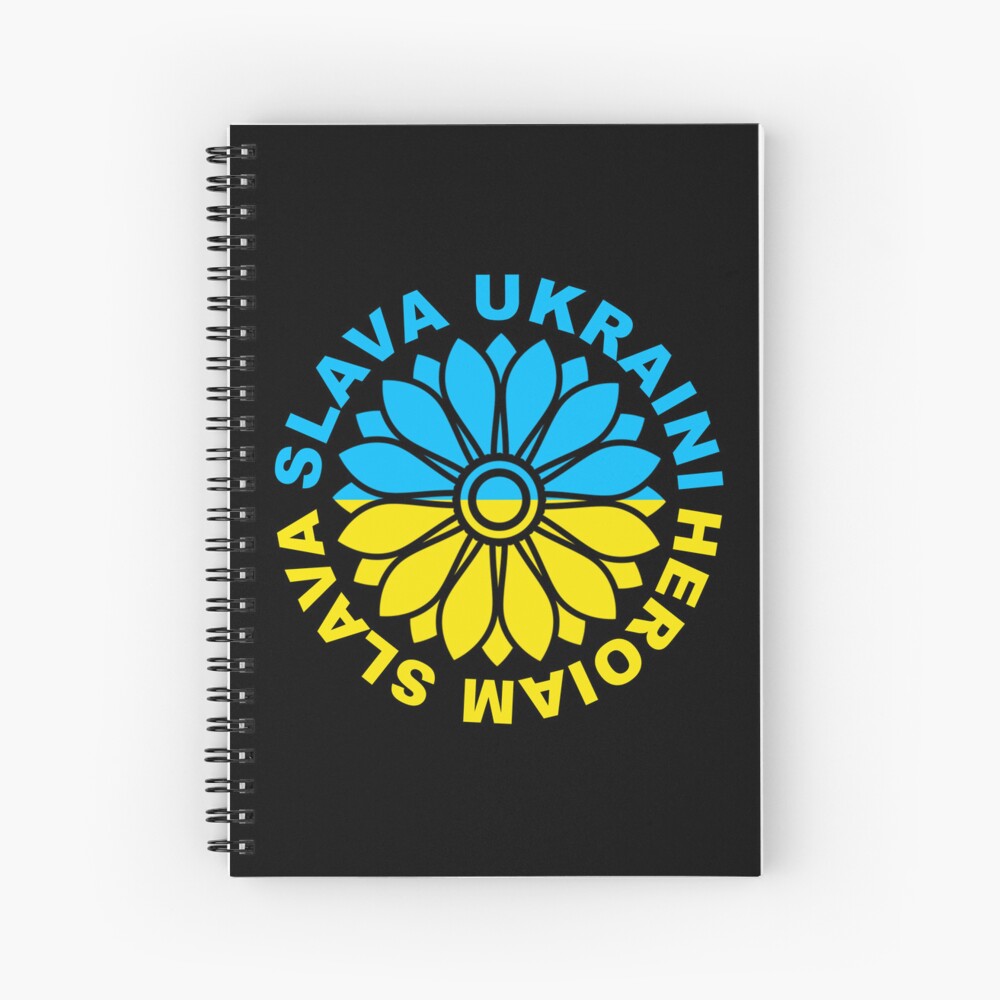 "Ukrainian Sunflower - Slava Ukraini Heroiam Slava - Ukrainian Flag 4.0 ...