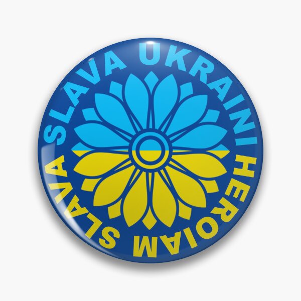 Item preview, Ukrainian Sunflower - Slava Ukraini Heroiam Slava - Ukrainian Flag 5.0 designed and sold by Thelittlelord.
