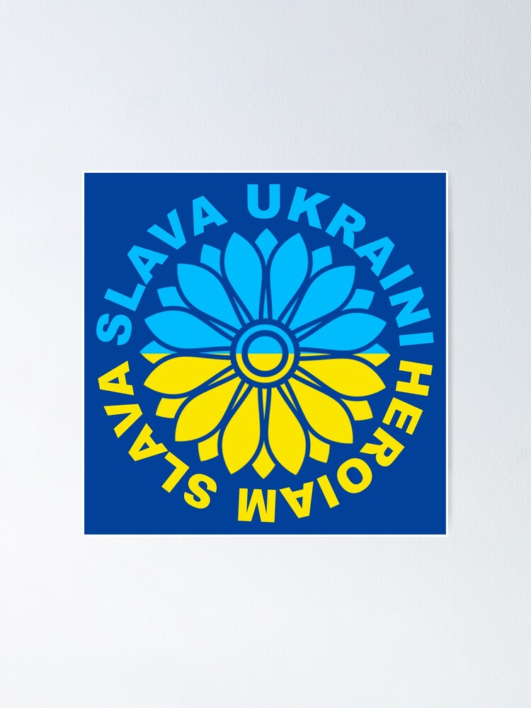 "Ukrainian Sunflower - Slava Ukraini Heroiam Slava - Ukrainian Flag 5.0 ...