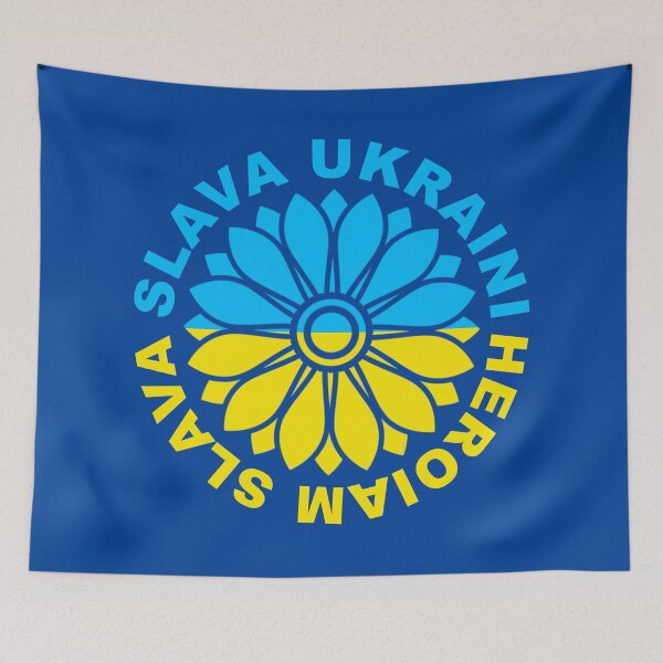 Item preview, Ukrainian Sunflower - Slava Ukraini Heroiam Slava - Ukrainian Flag 5.0 designed and sold by Thelittlelord.