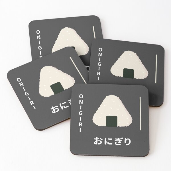 Item preview, Onigiri food shirt designed and sold by Nightlight0.