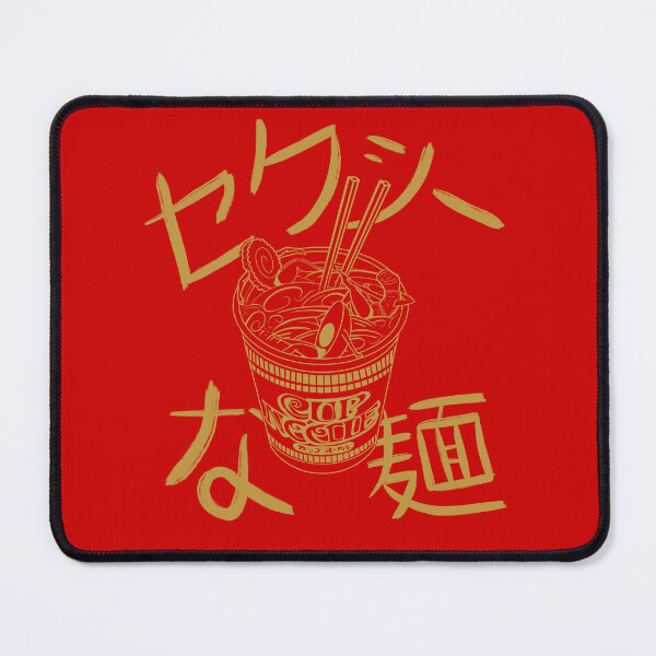 Item preview, Ramen Party - Sexy Noodles designed and sold by PicanteRX.