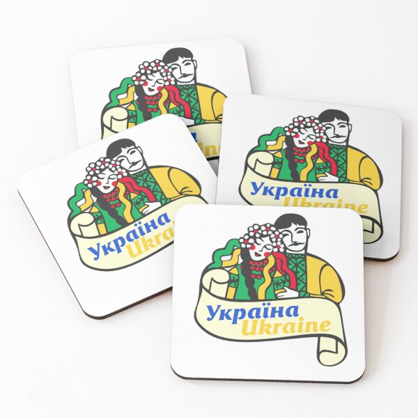 Item preview, I Stand with Ukraine designed and sold by Design-Busuk.