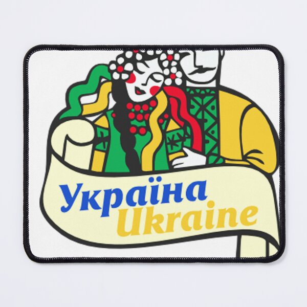 Item preview, I Stand with Ukraine designed and sold by Design-Busuk.